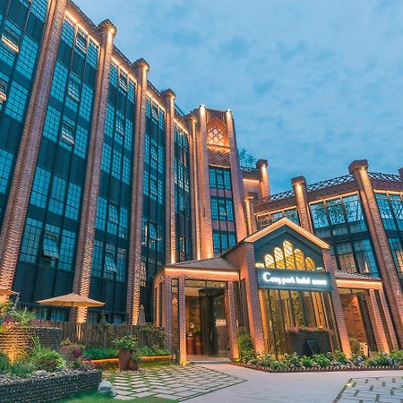 Hangzhou Cosy Park Hotel Екстер'єр фото