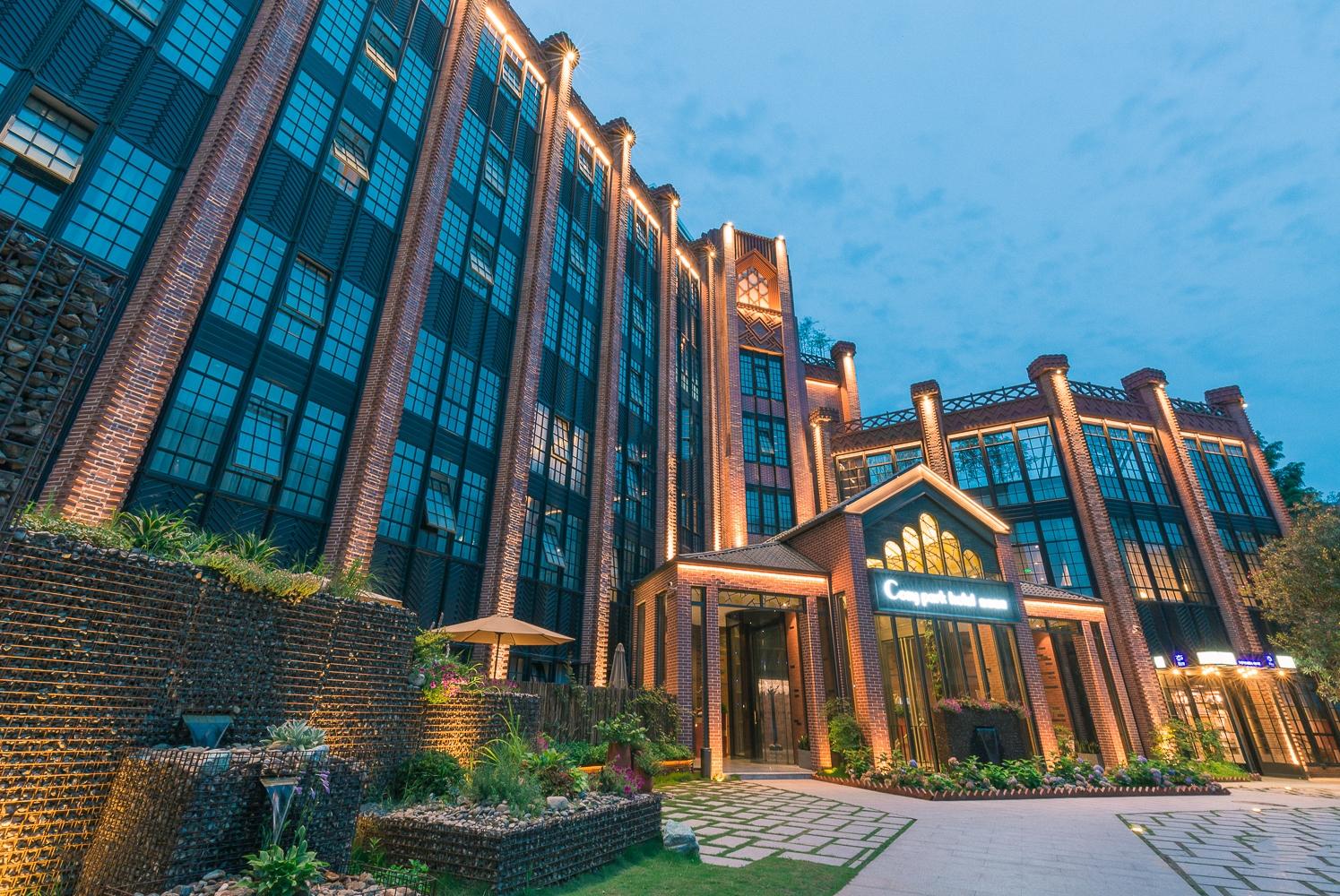 Cosy Park Hotel Ханчжоу Екстер'єр фото