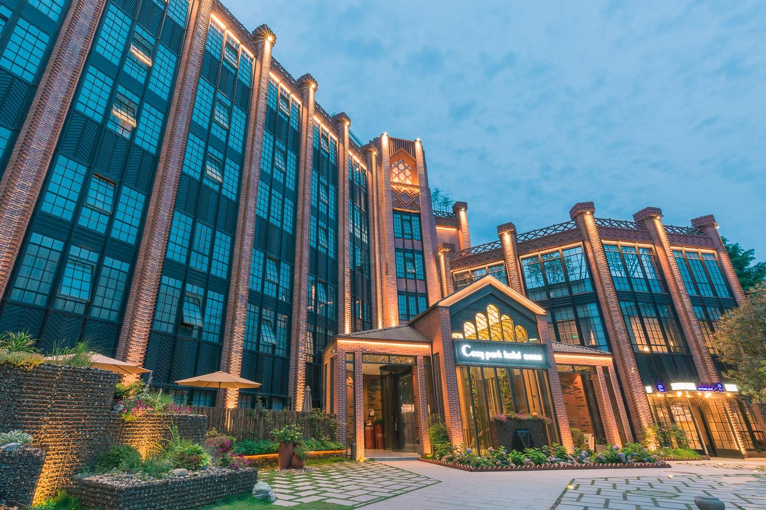 Cosy Park Hotel Ханчжоу Екстер'єр фото